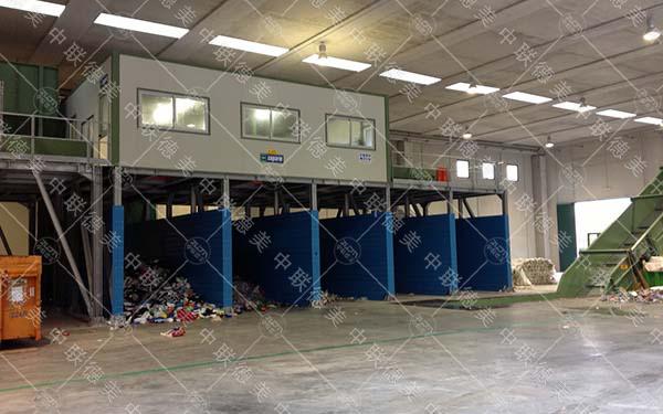 建筑垃圾移动制砂机图片