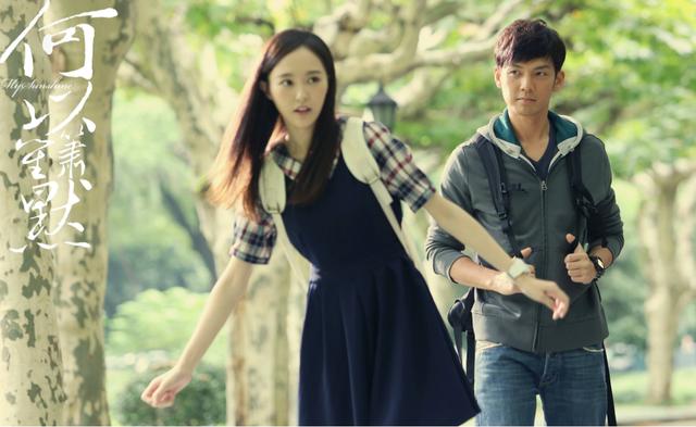 大嫁风尚古剑大结局(大嫁风尚翻拍古剑奇谭是在第几集)