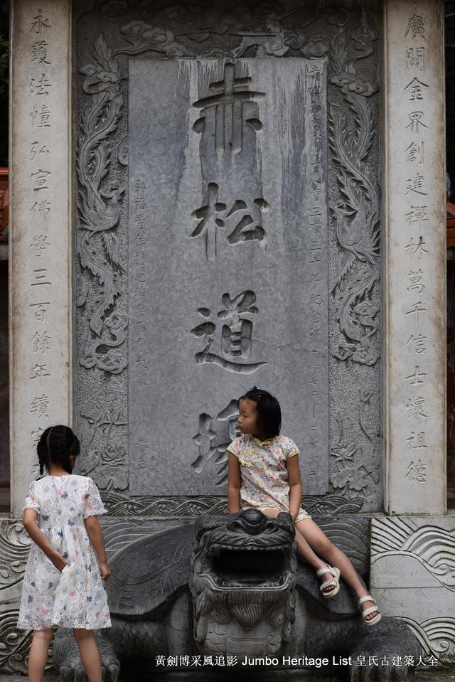 贵阳十中