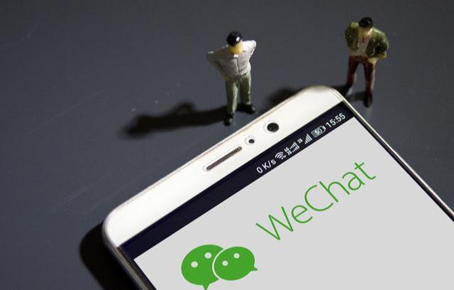 马化腾没跟你开玩笑！微信朋友圈“七不晒”，晒了尽量删掉