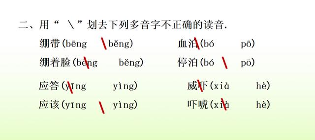 无垠的近义词