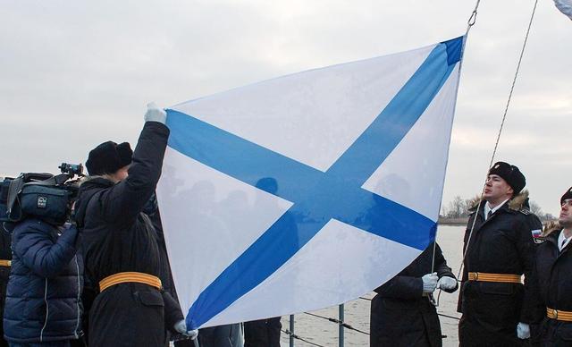 俄罗斯海军圣安德烈旗图片