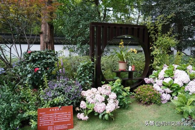 园林机械展杭州