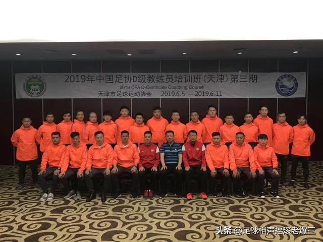 老爆三 老爆三（老爆三图片） 美食