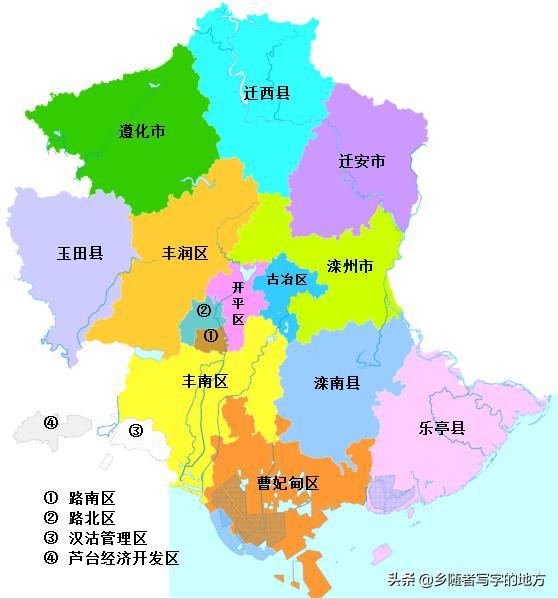 唐山是哪个省的 唐山是哪个省的（唐山是哪个省的城市） 生活