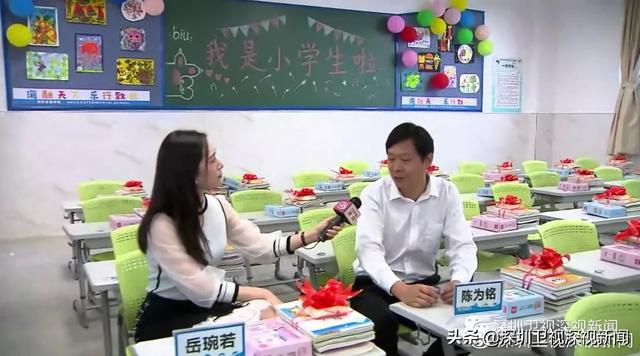 明天开学！落实“双减”政策、疫情防控、校园安全…关注直播这些都有