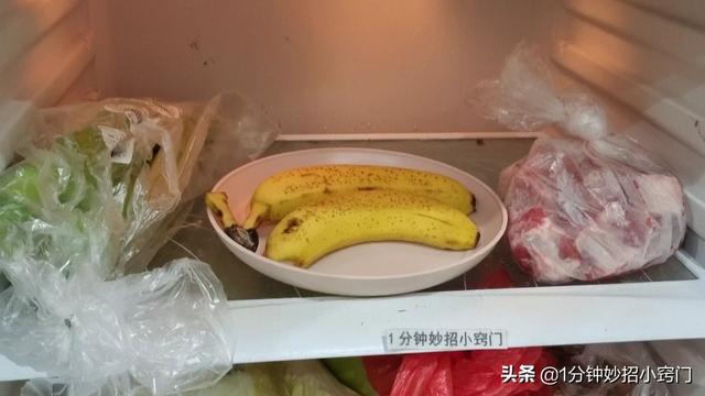今天才知道，冰箱里不要冷藏这4种食物，不保鲜还损健康，快拿走