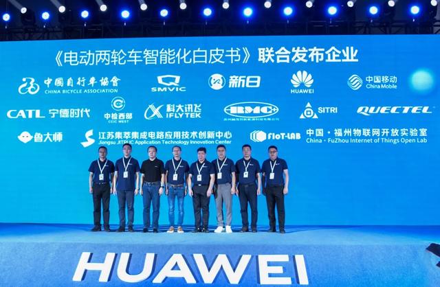 11月起，雅迪、爱玛等电动车十大品牌开始冲刺，迎接超标车换购潮