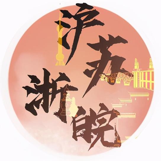 陈延年:94年前的今天陈延年牺牲，《觉醒年代》续集来了