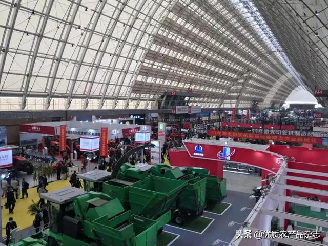 现代农业机械展