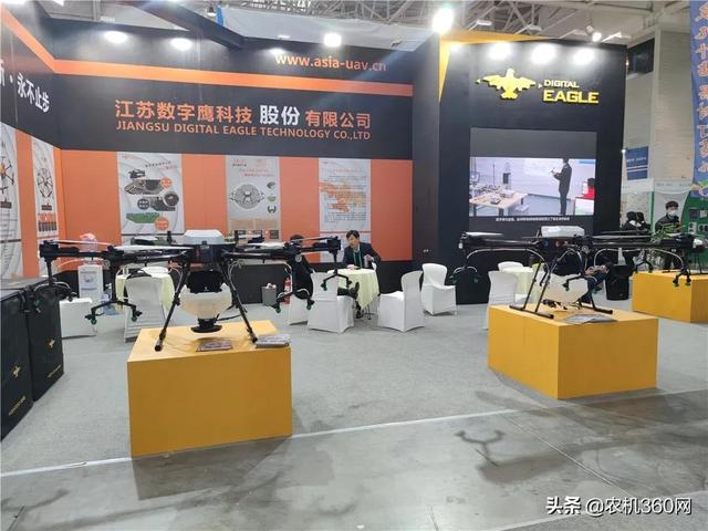 2016潍坊农业机械展