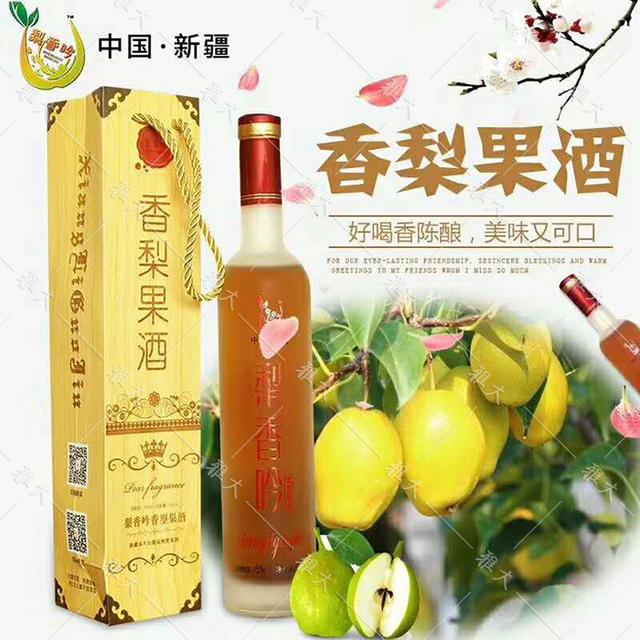 包含达州半自动果酒过滤机的词条