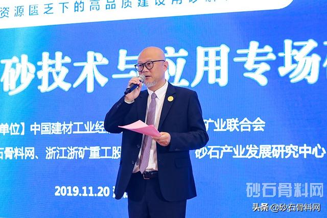 武安制砂机价格
