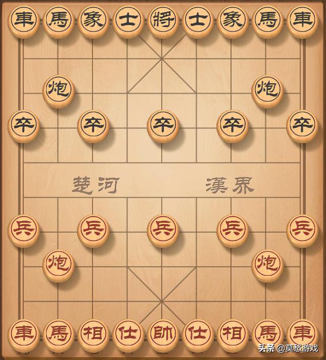 怎么玩象棋