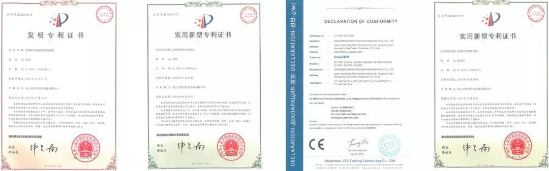 深圳机械展展位费用是多少