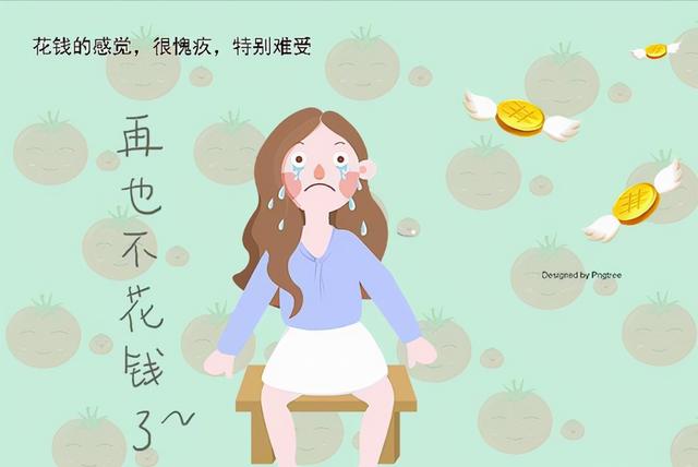 父母的这种节俭，看似是为了孩子好，实则会毁了娃的格局和眼界