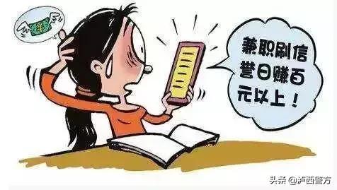 啟點配資app 啟點配資app