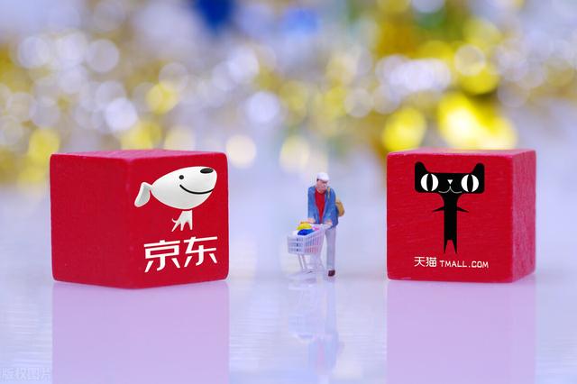 天猫店铺转让一般多少钱（现在天猫店铺不值钱了）