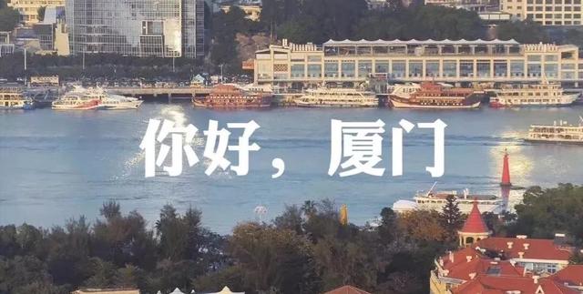 镇海石化建安工程公司郑展峰