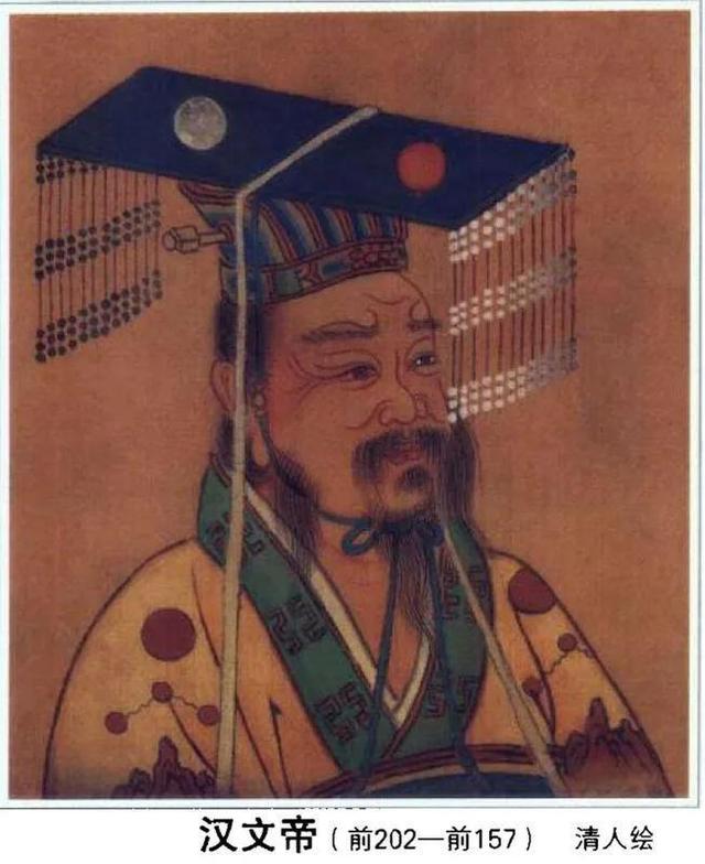 History Revealed | Emperor Liu Heng of Han Wen ascended the throne, why ...