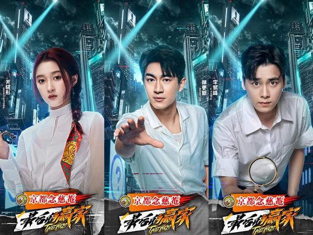 林更新李易峰关晓彤综艺(林更新关晓彤李易峰综艺新节目)