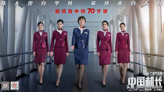 90后四小花旦排名榜(90后四小花旦排名榜2020)-天晟网