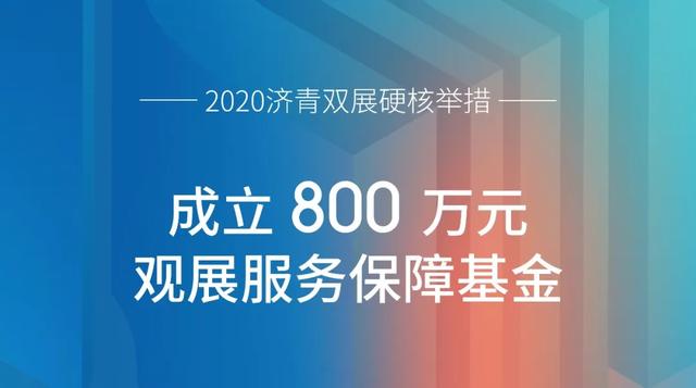 深圳家具行业协会木工机械展