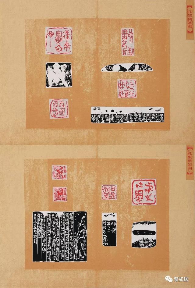 全国名家工程千人千作书法展赖智豪