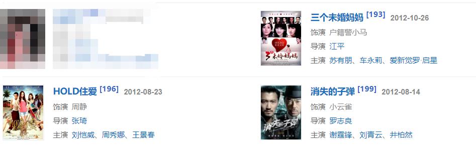 杨幂新剧引争议，35岁演“古偶少女”：这次被骂，她冤吗？