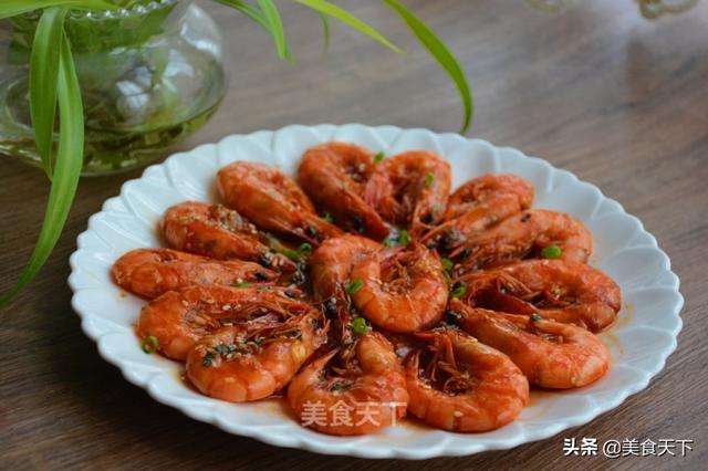 大虾的家常做法 大虾的家常做法（大虾的家常做法大全） 美食