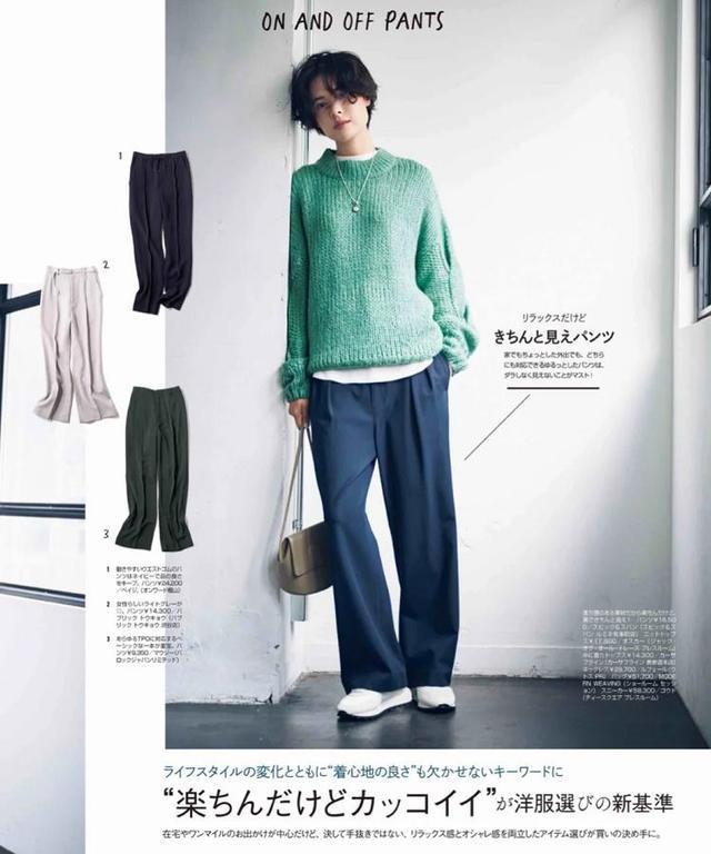 讲真 这才是50岁普通女人变美的穿搭方式 简约大方又舒适 全网搜