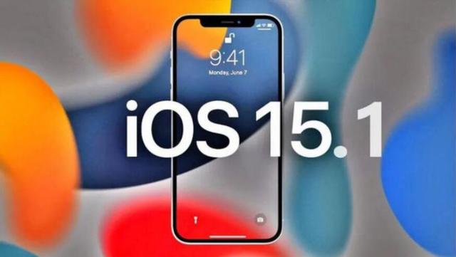 iOS15.1详细体验，网友体验差别巨大，但是我还是建议你升级