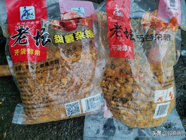 鱼饵品牌