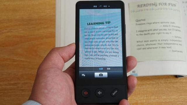 评测 | 讯飞双屏翻译机，如何让沟通更简单、商务洽谈更高效？