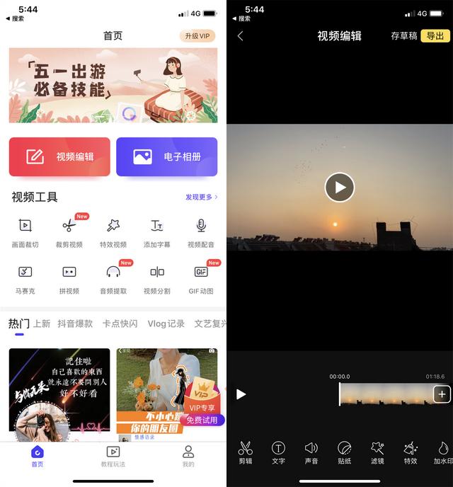 原来iPhone自带2种录屏方法，还能加自己的声音，后悔才发现-第5张图片-9158手机教程网