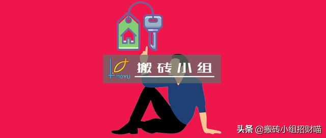 活下去，真的来了