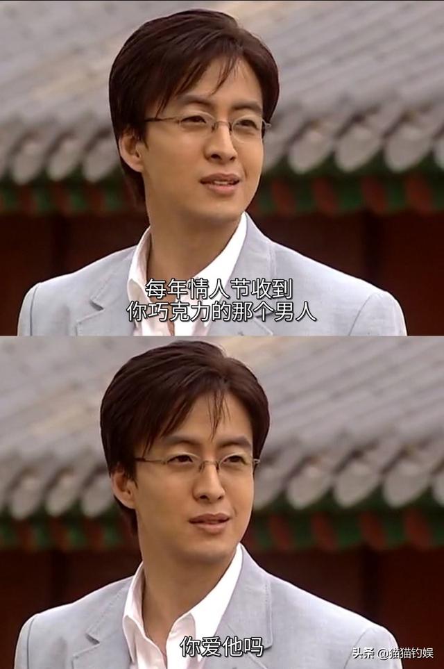 要说主演里人气最高的,那便是男二号的扮演者裴勇俊了,那时的他还是一