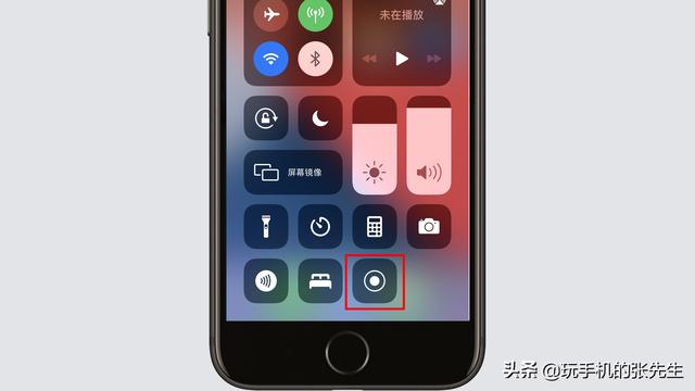 苹果8怎么录屏？很简单，只需这样操作-第5张图片-9158手机教程网
