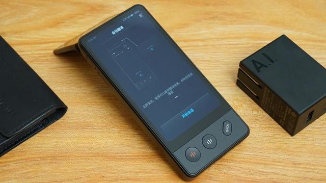 评测 | 讯飞双屏翻译机，如何让沟通更简单、商务洽谈更高效？