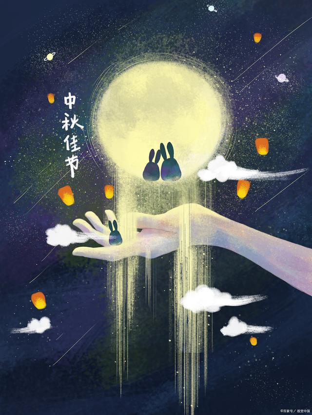 中秋佳节之际，是团圆的日子，但要提醒肾病患者这2点