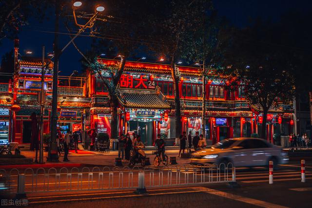 上海最有名的小吃街:北京最值得去的小吃街