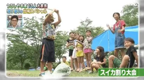 日本女士婚后生下十二个孩子，每天只睡3小时- 全网搜