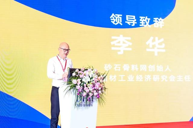 威海冲击制砂机价格表