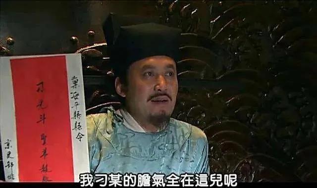 鸡皮疙瘩书正版