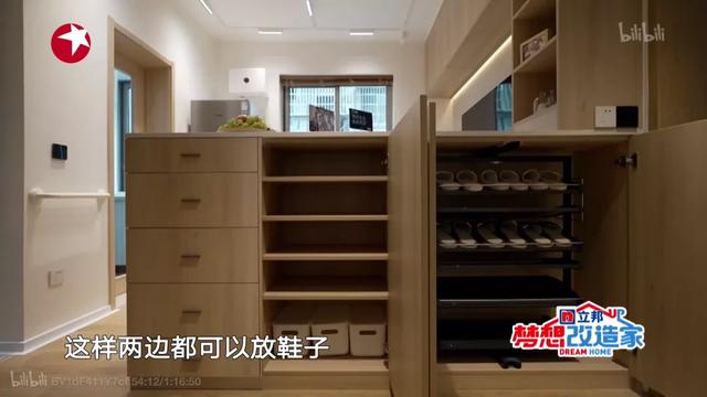 人体工程学人体测量臂展