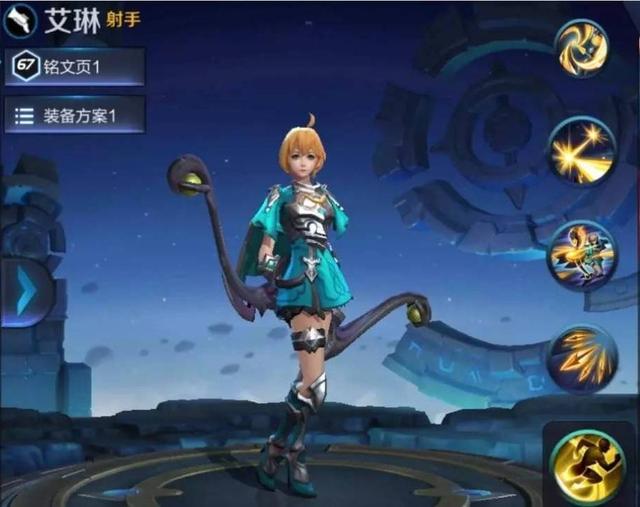 百里守约吃鸡皮肤凉了