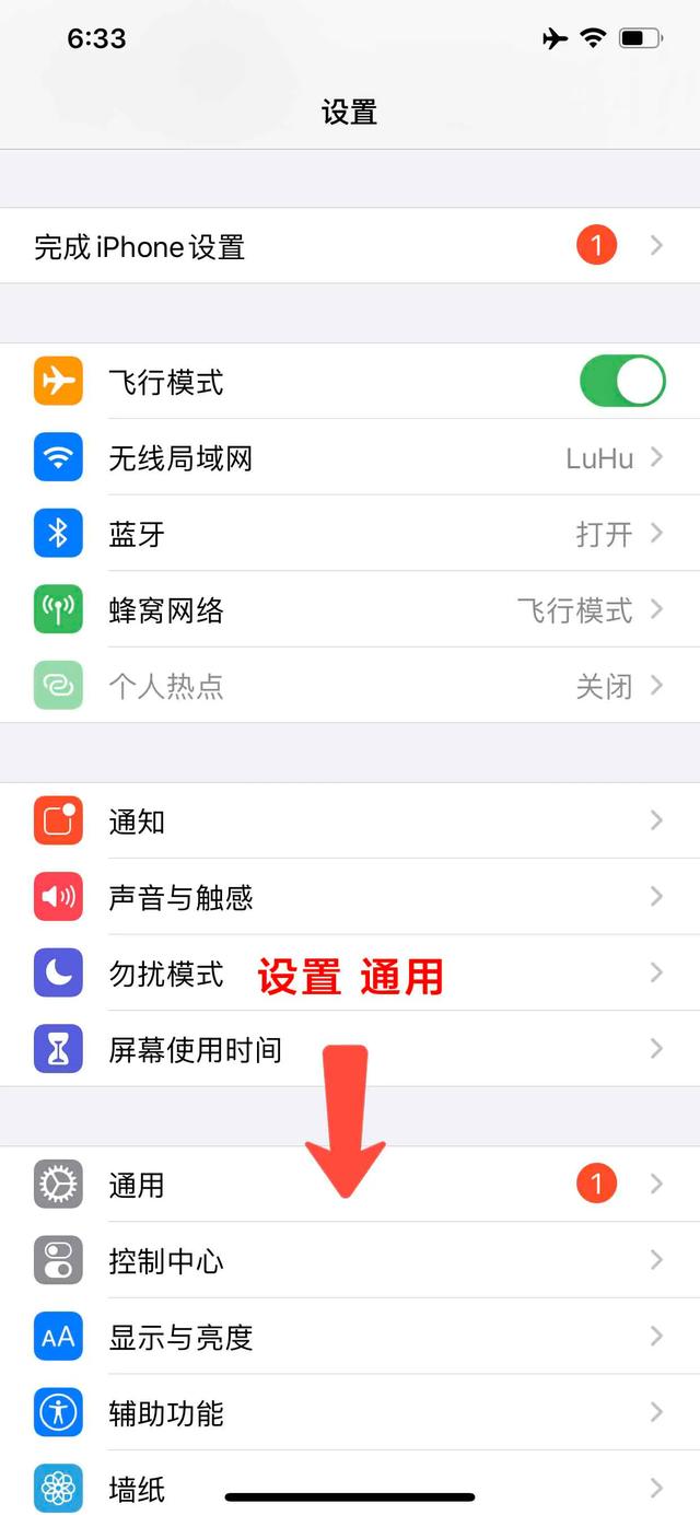 ipadappstore打不开怎么办？ipad app store打不开