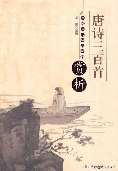 弹琴的拼音 弹琴的拼音