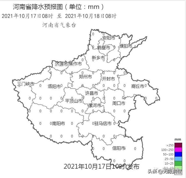 大风、降温、降雨！19日到20日，新一波冷空气来袭