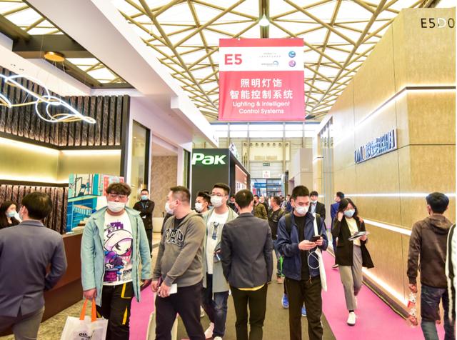 上海国际商业及工程照明展